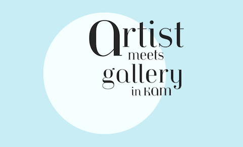 神戸アートマルシェ_artist_meets_gallery.jpg